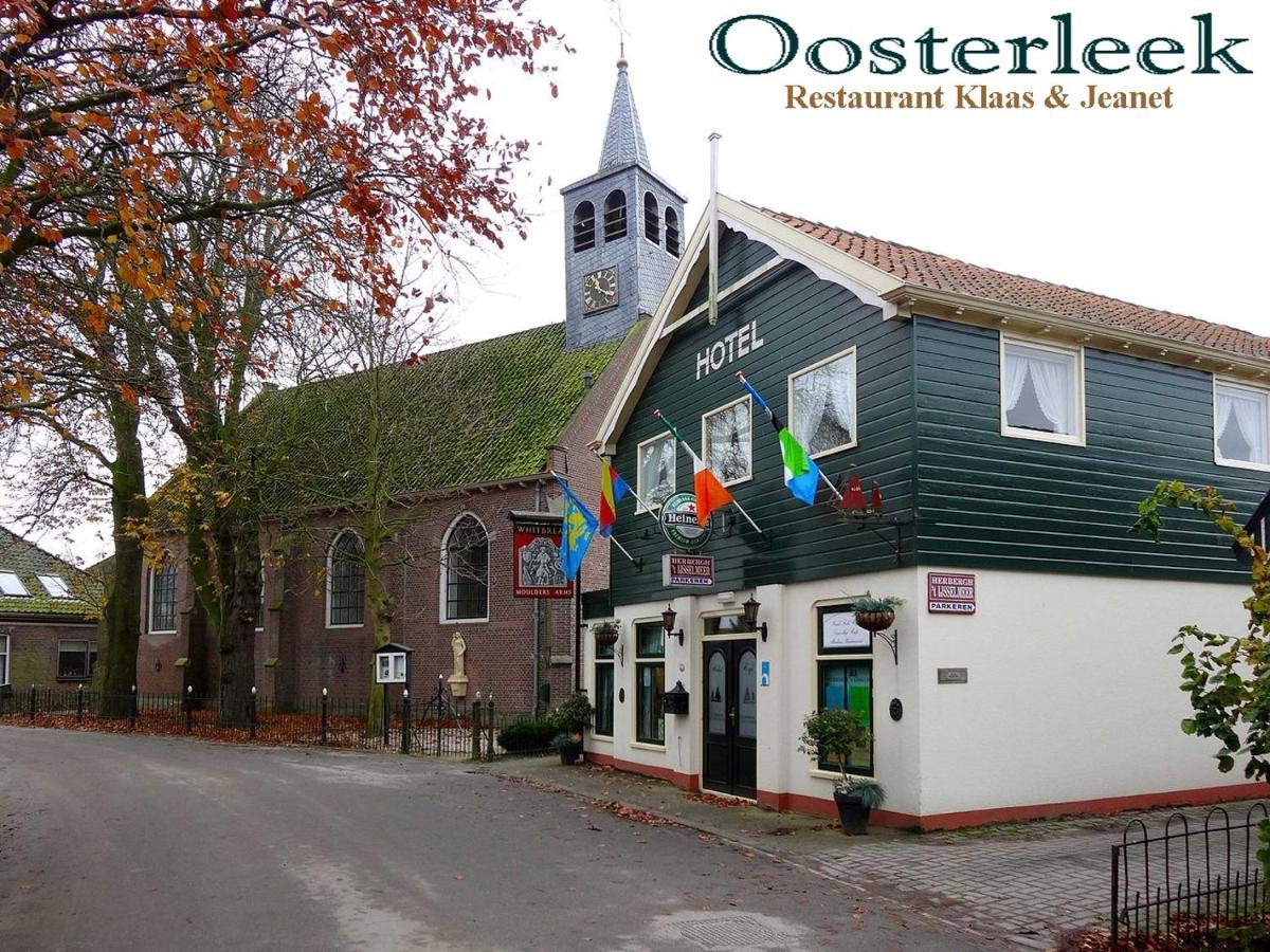 B&B Elbahof, Goed En Goedkoop! Hem ภายนอก รูปภาพ